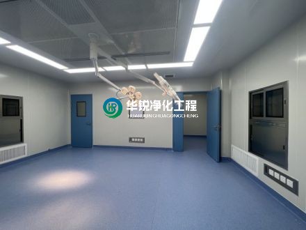 潔凈手術部各類潔凈用房技術指標